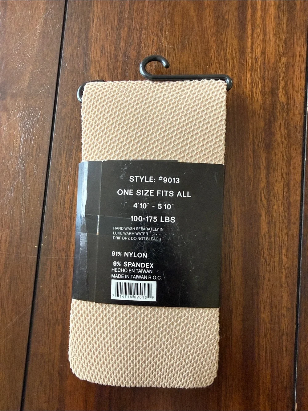 Leg Avenue Beige‎ Fishnet Spandex Pantyhose